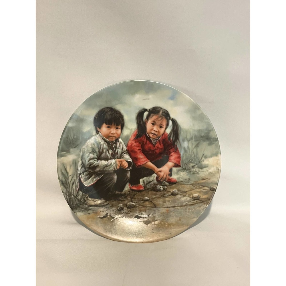 The Bradford Exchange 1985 Collector Plate "Chinese Chess"